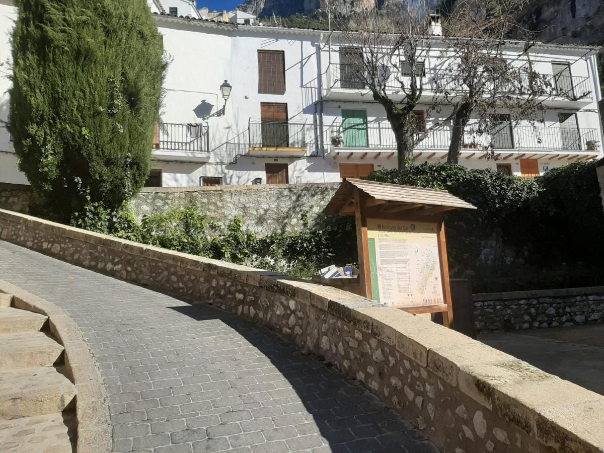 Casa Sampedro Holiday home Cazorla